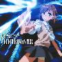 《魔法禁书目录原声集》(Index)[TV OST1－ELECTROMASTER][I've sound][附8BK][WAV]