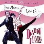 《长腿叔叔》(Daddy Long Legs)宽屏版[DVDRip]