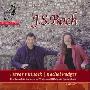 Trevor Pinnock (Harpsichord) Rachel Podger (Violin) Jonathan Manson (Bass Viola da Gamba) -《巴赫小提琴与大键琴奏鸣曲》(Bach Complete Sonatas for Violin and Obbligato Harpsichord)Channel Classics[APE]