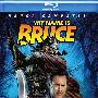《我叫布鲁斯》(My Name Is Bruce)[BDRip]