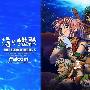 原声大碟 -《英雄传说5:海之槛歌》(The Legend of Heroes 5: A Cagesong of the Ocean )前编+后编[APE]