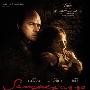 《疯狂之血》(Wild Blood )[DVDRip]
