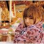 aiko -《milk/嘆きのキス 》单曲[MP3]