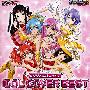 《十字架与吸血鬼歌曲集》(Rosario + Vampire)[IDOL COVER BEST][附16BK][APE]