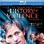 《暴力史》(A History of Violence)[BDRip]