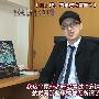 《寒蝉鸣泣之时_礼》(Higurashi_Rei)[华盟字幕社＆元古I.G部落][更新04话先行放送版RMVB][DVDRip]