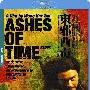 《东邪西毒》(Ashes of Time Redux)CHD联盟(国粤双语版)[1080P]