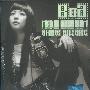 宝儿(BoA) -《Shine We Are!》专辑[FLAC]