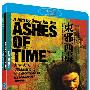 《东邪西毒:终极版》(Ashes of Time Redux)思路[1080P]