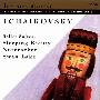 Tchaikovsky -《柴科夫斯基之芭蕾组曲》(Ballet Suites)Sony[APE]