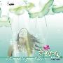 风潮唱片 -《爱在呼吸里》(Breathing in Love)[MP3]