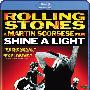 《闪亮之光》(Shine a Light )[BDRip]
