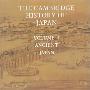 《剑桥日本史》(The Cambridge History of Japan)[PDF]