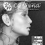 《CGArena Magazine》(CGArena Magazine )更新至2009年2,3月刊[PDF]