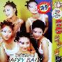 青春美少女队 -《Happy Baby》[320Kbps][MP3]