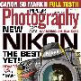 《大众摄影与图片》(Popular Photography)2004-2009 更新2007年1-3期[PDF]