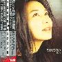 顺子 -《Open Up》2CD[APE]