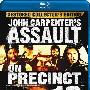 《血溅十三号警署》(Assault on Precinct 13)思路[720P]