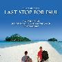《保罗的最后一站》(Last Stop for Paul )[DVDRip]