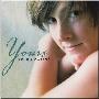 Sara Gazarek -《Yours》[WV]