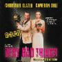 《宝贝好坏》(Very Bad Things)思路[1080P]