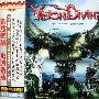 Vision Divine -《The Perfect Machine》TaiWan  Edition[FLAC]