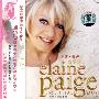 Elaine Paige 伊莲佩吉 -《音乐核心》(Essential Musicals)[MP3]