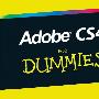 《ADOBE CS4 菜鸟丛书5合1》(ADOBE CS4 FOR Dummies 5 in 1)[PDF]
