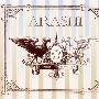嵐(ARASHI) -《Truth/前往风的彼方》(「truth／風の向こうへ」(更新 風の向こうへ&truth PV))单曲[MP3]