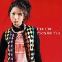 福井舞(Fukui Mai) -《Can Can/Promise You》单曲(附PV)[MP3]