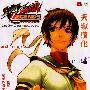 《街霸之樱传奇》(street fighter legends sakura)[更新英文原本][天狱汉化][漫画]全彩中文版[压缩包]
