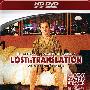 《迷失东京》(Lost in Translation)[HD DVDRip]