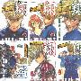 《伝说头目翔》[11卷完][漫画]日本讲谈社正式授权中文版
