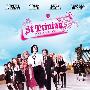 《新乌龙女校》(St Trinians)[BDRip]