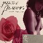 Various Artists -《Jazz And Flowers》(爵士与鲜花)(2057CLUB私房音乐系列)[MP3]