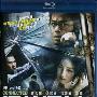 《保持通话》(Connected)思路（国粤双语）[1080P]