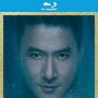 张学友 -《学友光年世界巡迴演唱会2007香港》(Jacky Cheung World Tour 2007 HK)[思路/1080p][DTS-HDMA][LPCM][DD51][Blu-ray]