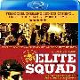 《精英部队》(Elite Squad)[BDRip]