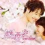 《罗曼史》(Romance)QxTSR压制/16集全/双语中字[DVD-RMVB]