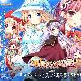 《祝福のカンパネラ主題歌》(la campanella della benedizione)[Theme Song－祝福のカンパネラ][佐藤ひろ美&NANA][附6BK][TAK]