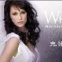 《鬼语者 第二季》(Ghost Whisperer Season 2)[人人影视YYETS]中英双语字幕更新第01集[RMVB]