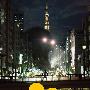 《20世纪少年：第一部》(20th Century Boys)[DVDRip]