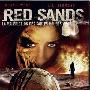 《红沙》(Red Sands)[DVDRip]