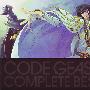 《反逆的鲁路修主题曲集》(CODE GEASS Lelouch of the Rebellion)[COMPLETE BEST][附29BK][APE+DVDISO]