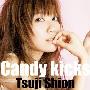 辻诗音(Tsuji Shion) -《Candy kicks》单曲[MP3]