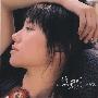 林嘉欣 -《午夜11：30的星光》[引进版][320Kbps][MP3]