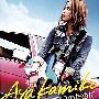 上木彩矢(Aya Kamiki) -《明日のために》单曲[FLAC]