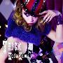 倖田来未(Kouda Kumi) -《TRICK》专辑[MP3]