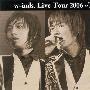 w-inds. -《w-inds. Live Tour 2006 ~THANKS~ 》[日本版/台湾版][DVDRip]