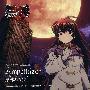 《黑神主题曲》(KUROKAMI)[OP Single－sympathizer][栗林みなみ][附7BK][APE]